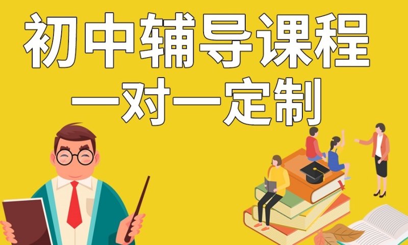 高考志愿填报:一份贴心的学业导航